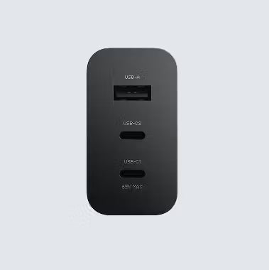 65W CMF GaN Multi-Port Power Adapter 